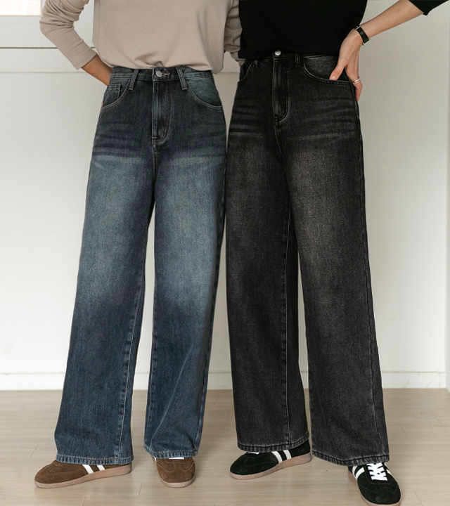 Rib wide fleece denim pants