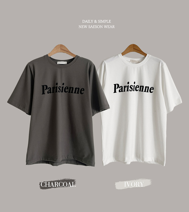 Parisian peach brushed round tee