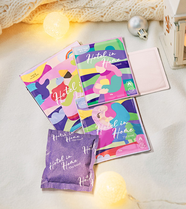 Hotel in Home Hot Pack