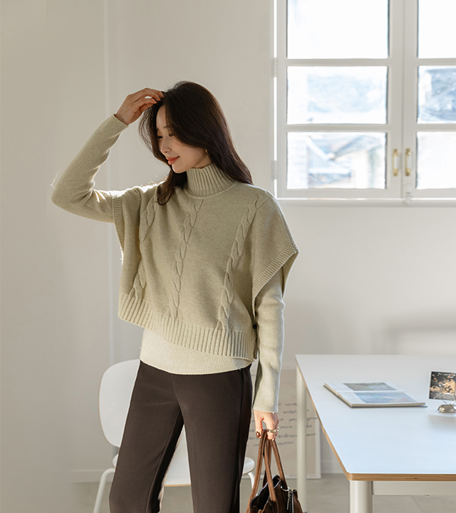 Fog Knit Half-Polar Vest Set