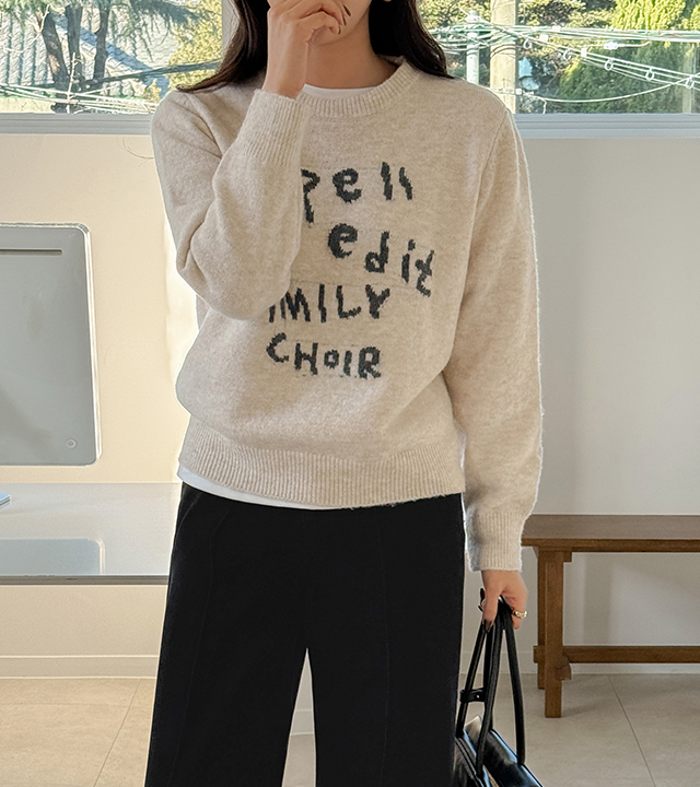 Spell lettering wool knit