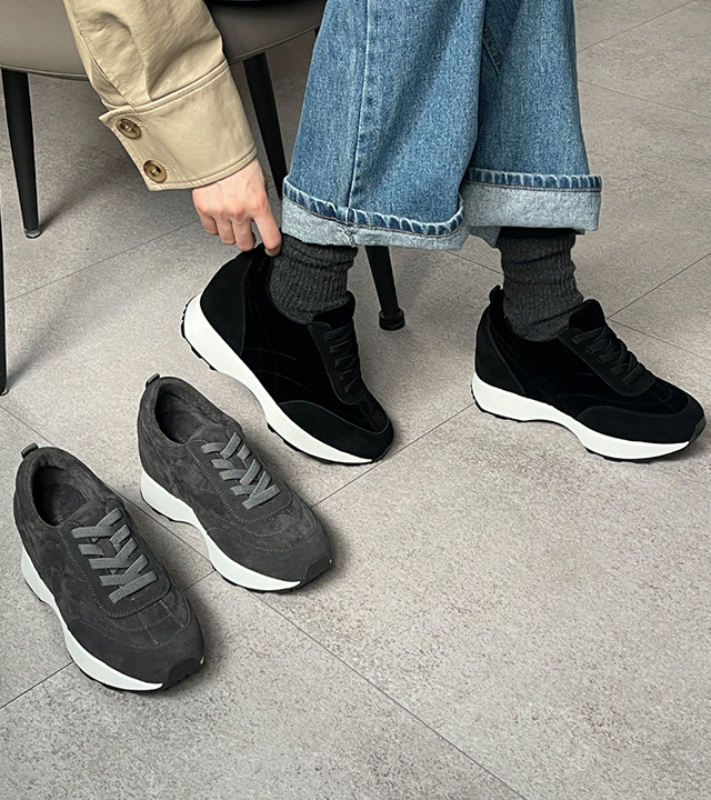 Easy Height-increasing Fur Sneakers