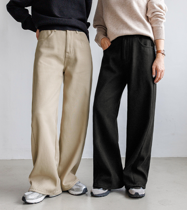Warm-up raised slit wide pants