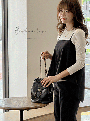 Ruffled Two-Way Bustier