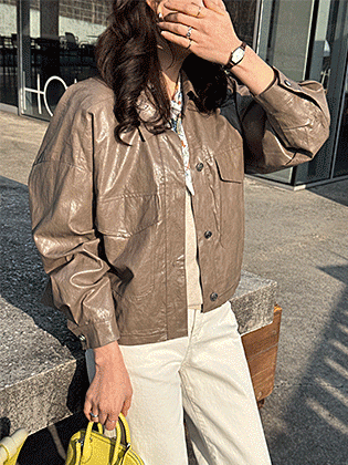 Stunning Glossy Leather Jacket