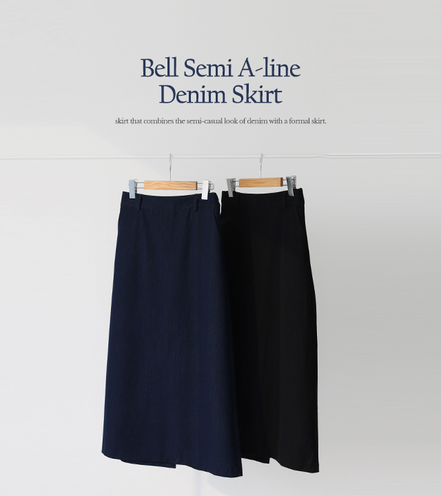 Bell Semi A-line Denim Skirt