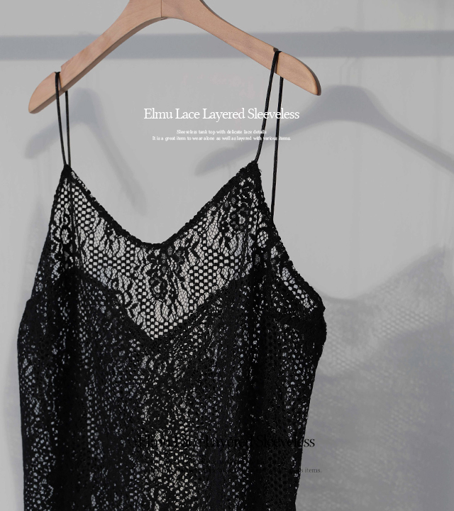 Elmu Lace Layered Sleeveless