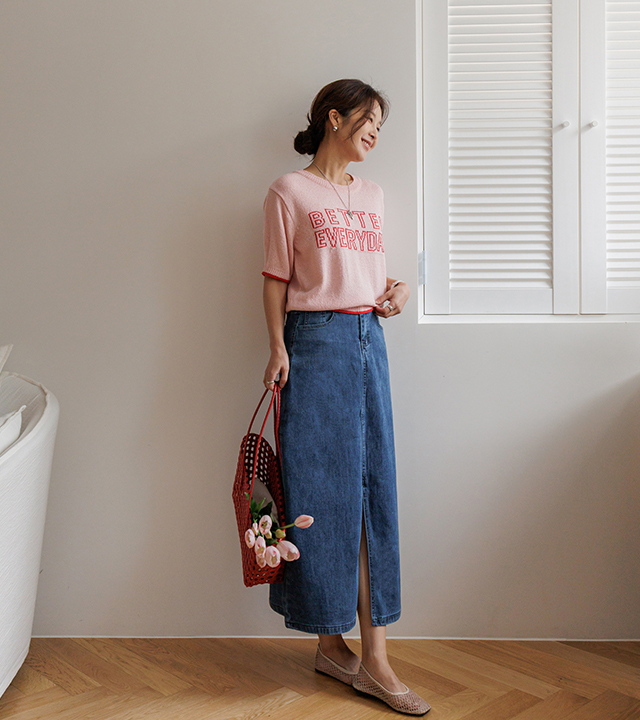 Lia Slit Denim Skirt