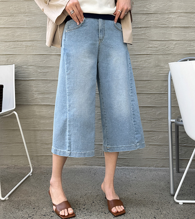 Louis Cut-out Cropped Denim Pants