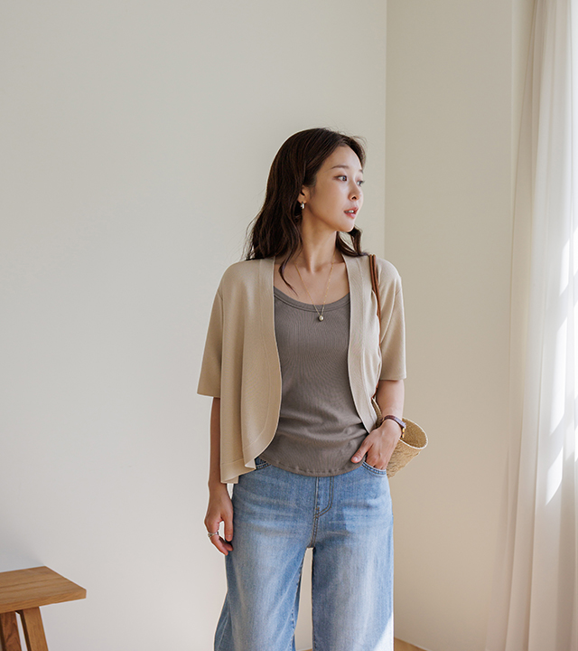 Lamour open cardigan