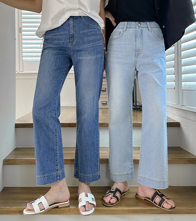 [MADE] Heyday Straight Fit Denim Pants (+Summer ver)