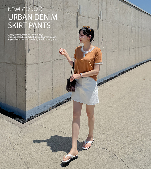[MADE] Urban Denim Skirt Pants