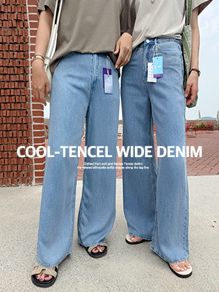 Cool Tencel Wide Denim Pants