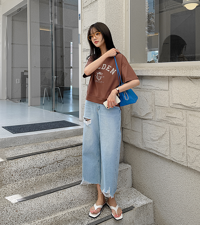 Archive Damage Denim Pants