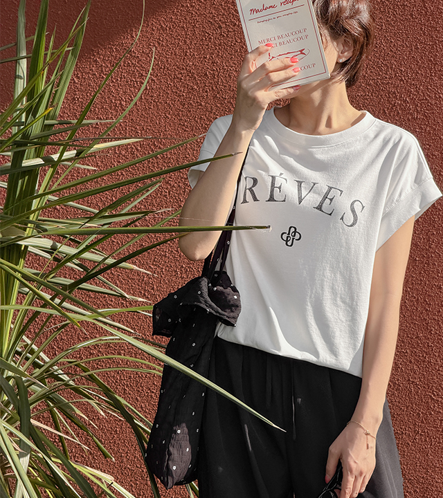 French Rev print T-shirt
