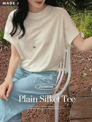 [MADE] Plain Silk Tee