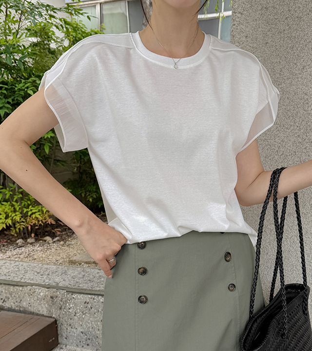 Penin Wave Chiffon Tea