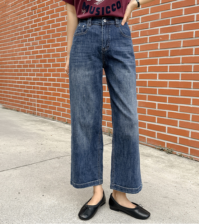 Oslo Cut-out Wide Denim Pants