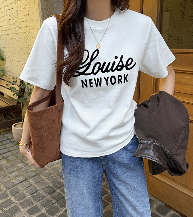 Louis Frophy short-sleeve tee