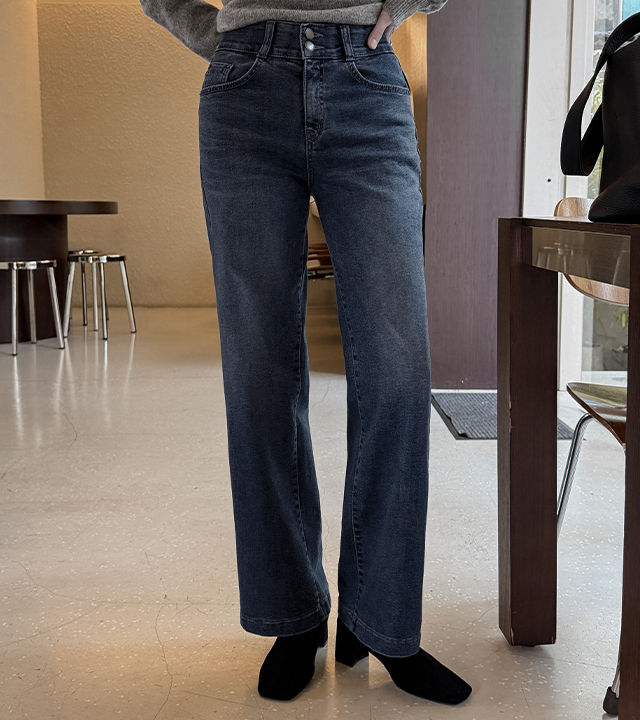 Ervan Two-Button Brushed Denim Pants