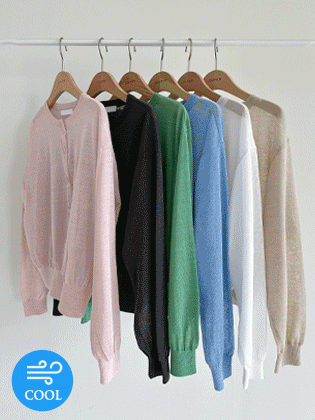 Veloce linen summer cardigan