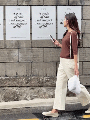Recane Cotton Wide Leg Pants