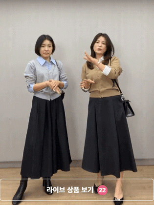 Bebe Shirt Layered Knit