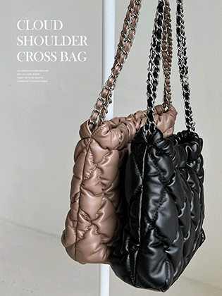 Charlotte quilted chain shoulder bag