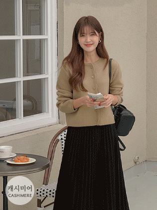 Gaultier cash wool knit cardigan