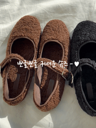 Fleece Mary Jane flat shoes