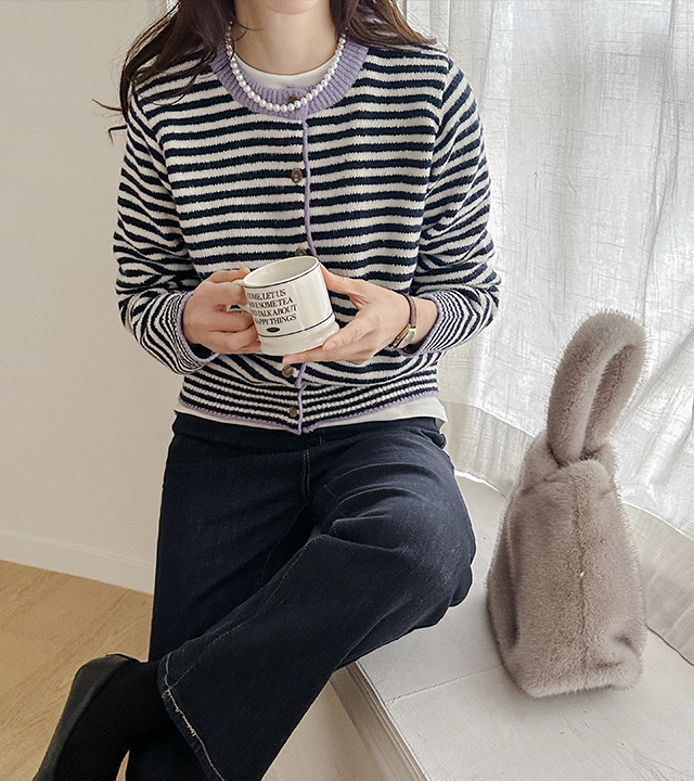 Pumpkin Stripe Color Block Knit Cardigan