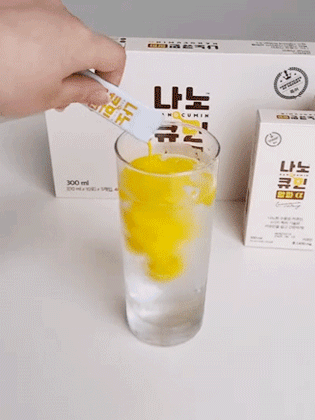 Nano Cumin Alpha & Jelly Stick