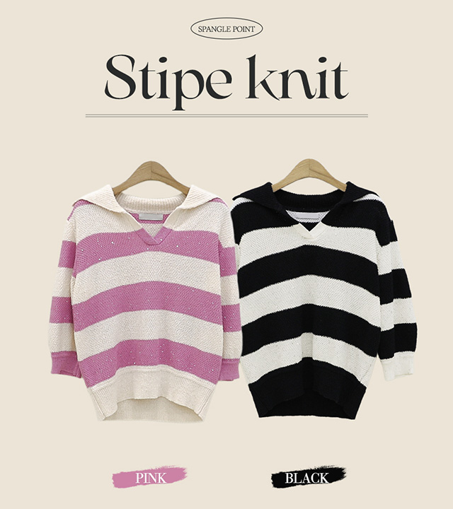 Sailor collar striped knit