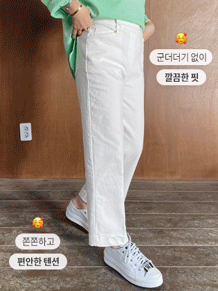 Firm fit cotton pants