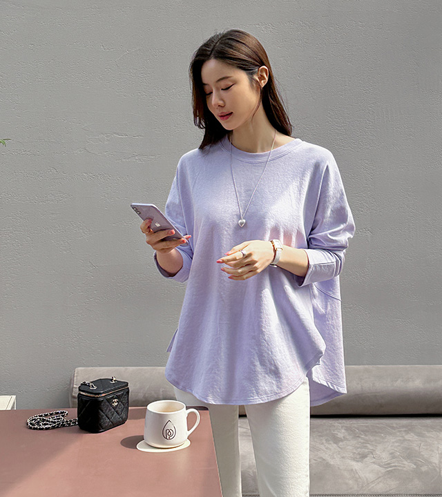 Maison Slit Tee