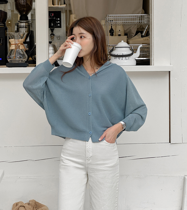 Clean Touch Hooded Cardigan