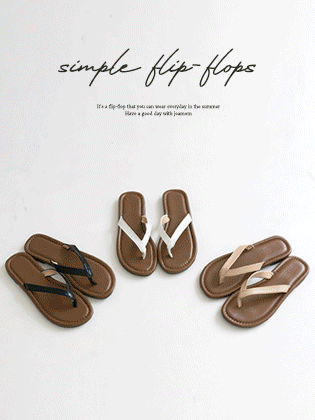 Color matching simple flip-flops