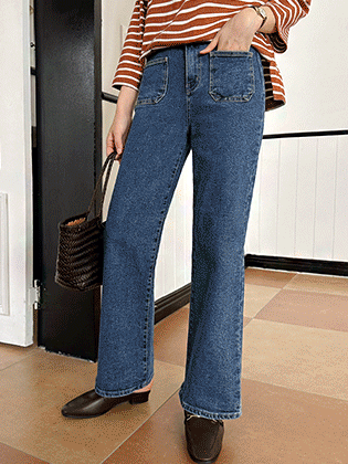 Autumn Two Pocket Denim Pants