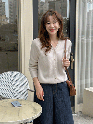 Pearl Button V-Neck Cardigan