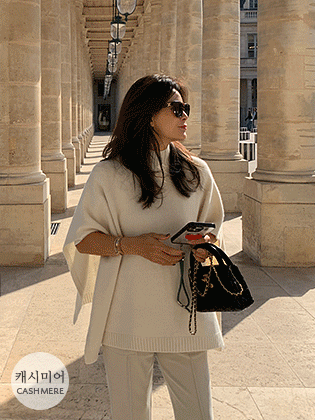 Cashmere Knit Cape