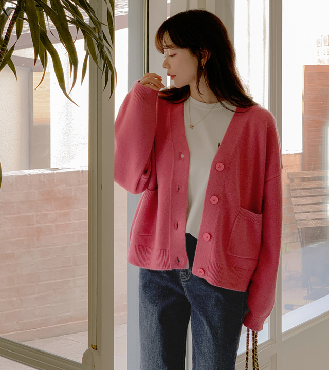 pound pocket cardigan