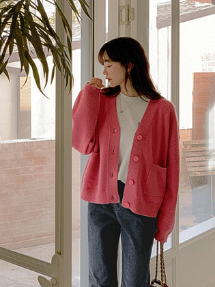 pound pocket cardigan