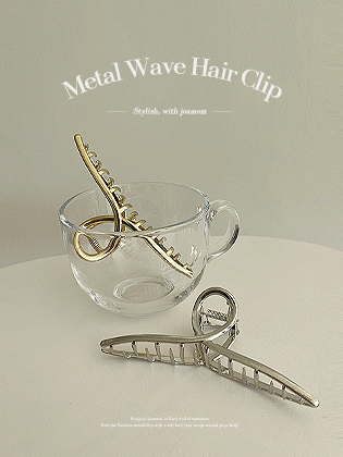 Metal wave hair clip
