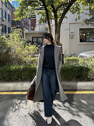 Roel Hood Long Knit Coat