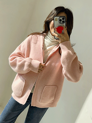 Humming Hood Zip-Up Cardigan