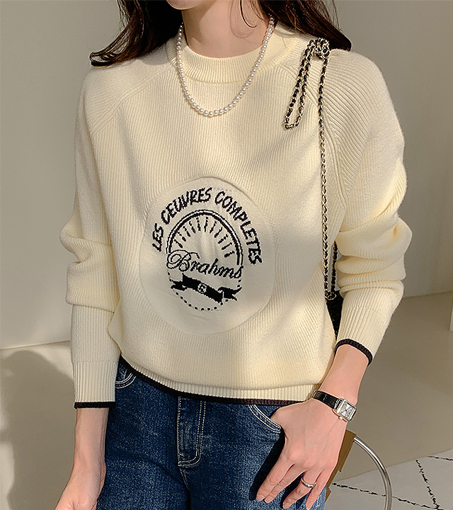 Brahms Raglan Knit
