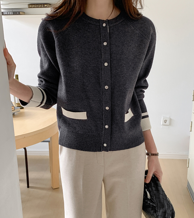 Gross color block knit cardigan