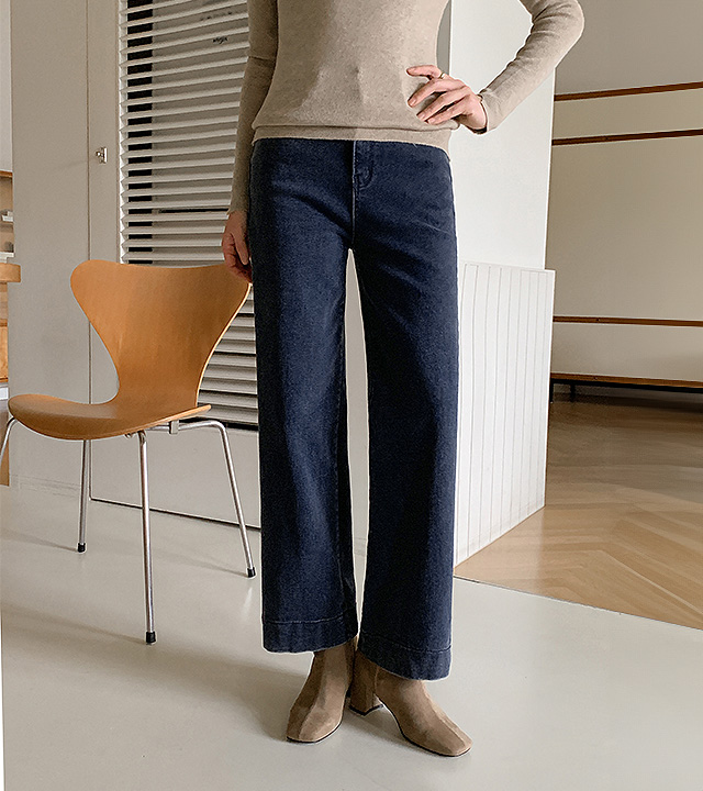 [MADE] Heart-shaped brushed wide pants