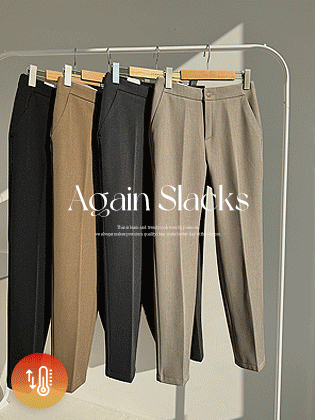 Again one-piece fleece slacks