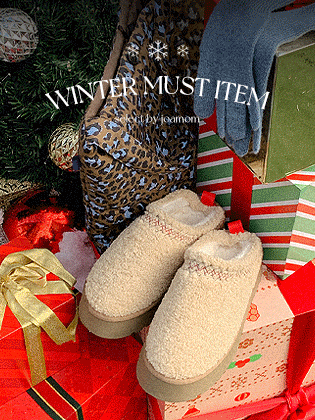 Taz Stitch Ugg Slippers 